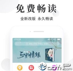 在菲律宾补办护照需要多少天 流程是什么